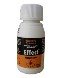 EFFECT ULTIMUM EC